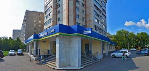Панорама дома Респ. Башкортостан, г. Уфа, ул. Мира, д. 9, к. 3
