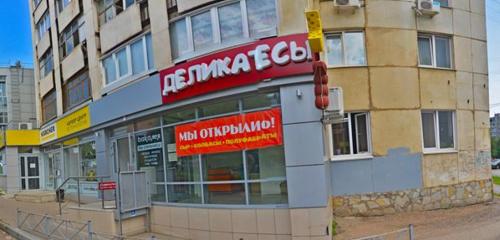 Панорама дома Респ. Башкортостан, г. Уфа, ул. Российская, д. 45, к. 2