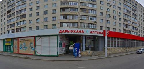 Панорама дома Респ. Башкортостан, г. Уфа, ул. Революционная, д. 31