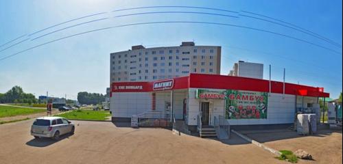 Панорама дома Респ. Башкортостан, г. Уфа, ул. Гвардейская, д. 46