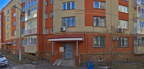 Панорама дома Респ. Башкортостан, г. Уфа, ул. Зайнаб Биишевой, д. 7, к. 1