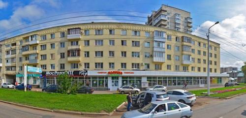 Панорама дома Респ. Башкортостан, г. Уфа, ул. Ахметова, д. 322