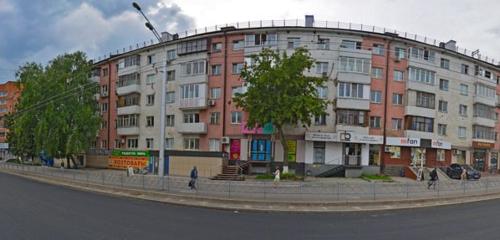 Панорама дома Респ. Башкортостан, г. Уфа, ул. Айская, д. 75