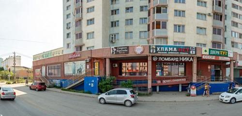 Панорама дома Респ. Саха /Якутия/, г. Якутск, ул. Дзержинского, д. 41, к. 2