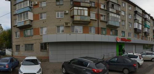 Панорама дома Респ. Татарстан, г. Казань, ул. Химиков, д. 41