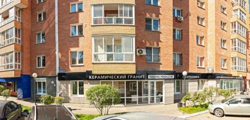 Панорама дома обл. Иркутская, г. Иркутск, ул. Старо-Кузьмихинская, д. 48, к. 3