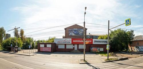 Панорама дома обл. Иркутская, г. Иркутск, ул. Розы Люксембург, д. 5, лит. в