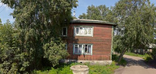 Панорама дома обл. Иркутская, г. Иркутск, ул. Набережная Иркута, д. 27