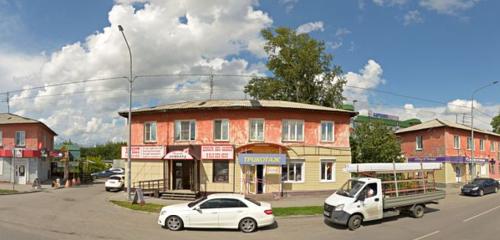 Панорама дома край. Алтайский, г. Барнаул, ул. Пионеров, д. 8