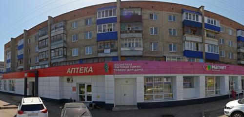 Панорама дома Респ. Башкортостан, г. Салават, ул. Строителей, д. 48