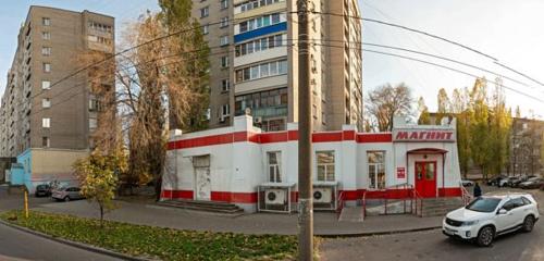 Панорама дома обл. Воронежская, г. Воронеж, ул. Любы Шевцовой, д. 1