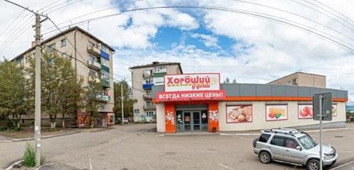 Панорама дома край. Забайкальский, г. Чита, п. Энергетиков, ул. Строителей, д. 81