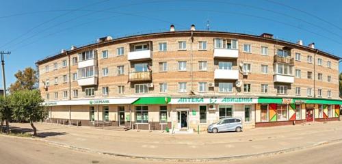 Панорама дома обл. Иркутская, г. Иркутск, ул. Баррикад, д. 137