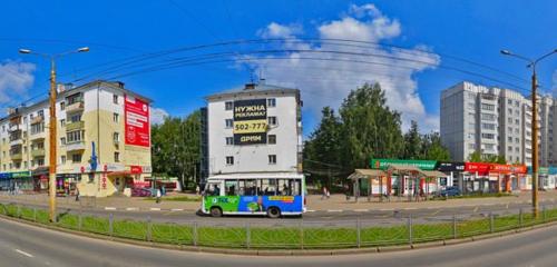 Панорама дома обл. Костромская, р-н. Костромской, г. Кострома, ул. Советская, д. 91