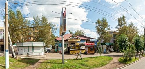 Панорама дома край. Забайкальский, г. Чита, ул. Бутина, д. 46