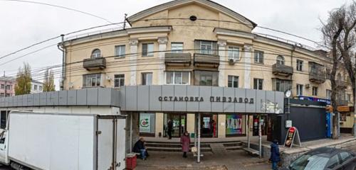 Панорама дома обл. Воронежская, г. Воронеж, ул. 9 Января, д. 132