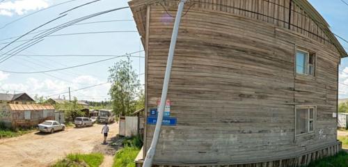 Панорама дома Респ. Саха /Якутия/, г. Якутск, ул. Билибина, д. 35, к. 1