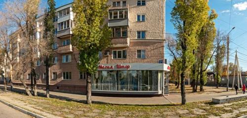 Панорама дома обл. Воронежская, г. Воронеж, пр-кт. Ленинский, д. 6/1