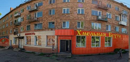 Панорама дома Респ. Хакасия, г. Черногорск, ул. Кирова, д. 73