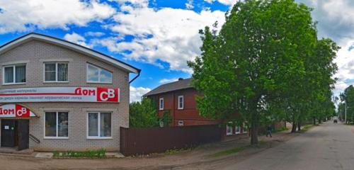 Панорама дома обл. Новгородская, р-н. Боровичский, г. Боровичи, ул. С.Перовской, д. 22