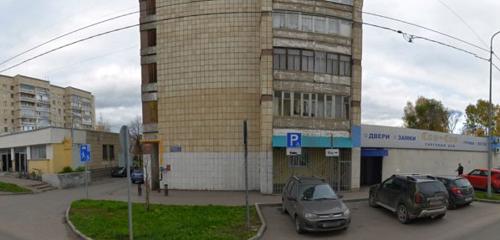 Панорама дома Респ. Татарстан, г. Казань, ул. Зур Урам, д. 8