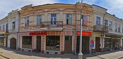 Панорама дома Респ. Северная Осетия - Алания, г. Владикавказ, пр-кт. Мира, д. 18