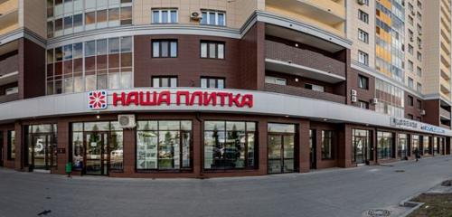 Панорама дома Респ. Татарстан, г. Казань, пр-кт. Альберта Камалеева, д. 32