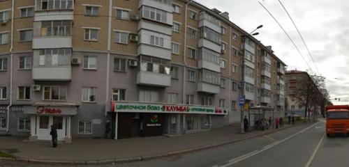 Панорама дома Респ. Татарстан, г. Казань, тракт. Сибирский, д. 24/7