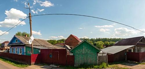 Панорама дома Респ. Удмуртская, г. Глазов, ул. Чехова, д. 5