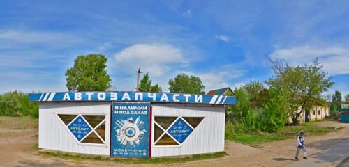 Панорама дома Респ. Башкортостан, г. Уфа, ул. Олимпийская, д. 45а