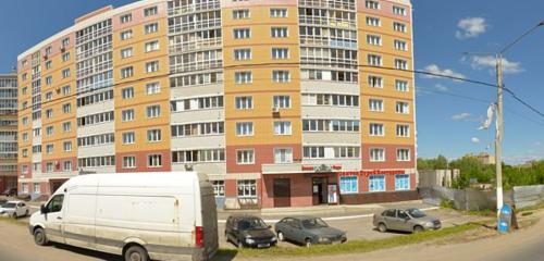 Панорама дома Респ. Чувашская, г. Новочебоксарск, ул. Восточная, д. 1, к. 3