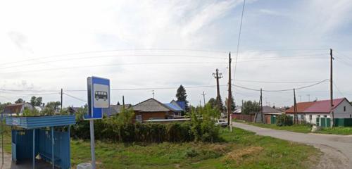 Панорама дома край. Алтайский, г. Барнаул, ул. Баумана, д. 5