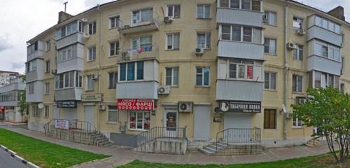 Панорама дома край. Краснодарский, г. Новороссийск, ул. Ф.Энгельса, д. 98