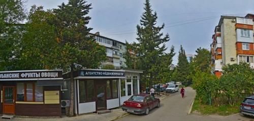 Панорама дома край. Краснодарский, р-н. Туапсинский, с. Небуг, ул. Газовиков, д. 1/1, лит. А