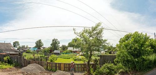 Панорама дома край. Хабаровский, г. Комсомольск-на-Амуре, ул. Уссурийская, д. 40