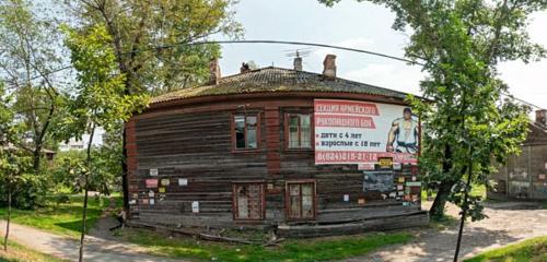 Панорама дома край. Хабаровский, г. Хабаровск, ул. Калараша, д. 4б