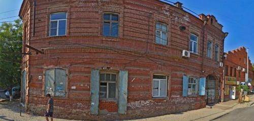 Панорама дома обл. Астраханская, г. Астрахань, ул. Красная Набережная, д. 116/48, лит. А,А1