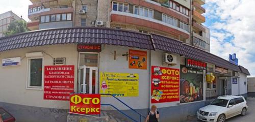 Панорама дома обл. Астраханская, г. Астрахань, ул. Н.Островского, д. 160, к. 3