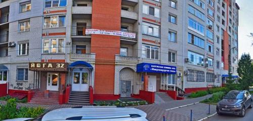 Панорама дома обл. Брянская, г. Брянск, ул. Софьи Перовской, д. 57подъезд 3и4