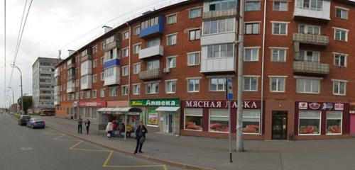 Панорама дома обл. Кемеровская, г. Кемерово, пр-кт. Шахтеров, д. 57