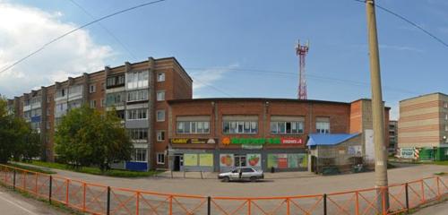 Панорама дома обл. Кемеровская, г. Киселевск, ул. Фадеева, д. 8, к. б