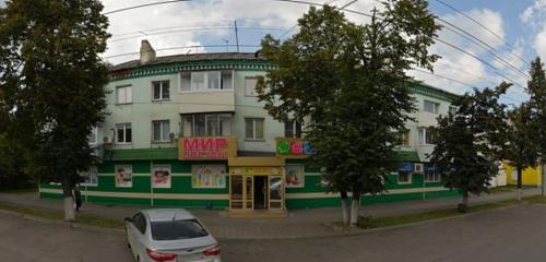 Панорама дома обл. Кемеровская, г. Ленинск-Кузнецкий, пр-кт. Ленина, д. 37