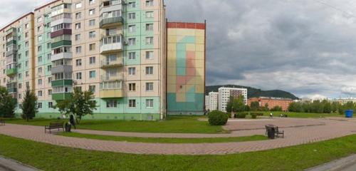 Панорама дома обл. Кемеровская, г. Междуреченск, пр-кт. Шахтеров, д. 63