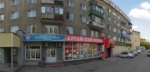 Панорама дома обл. Кемеровская, г. Новокузнецк, пр-кт. Дружбы, д. 20, к. А