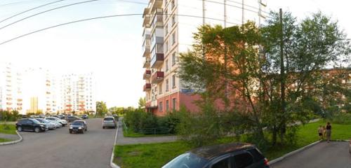 Панорама дома обл. Кемеровская, г. Новокузнецк, ул. Мурманская, д. 47, к. 8