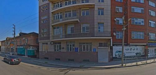 Панорама дома Респ. Дагестан, г. Махачкала, ул. А.Алиева, д. 25