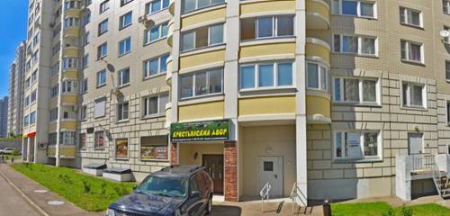 Панорама дома обл. Московская, р-н. Ленинский, г. Видное, ул. Завидная, д. 15