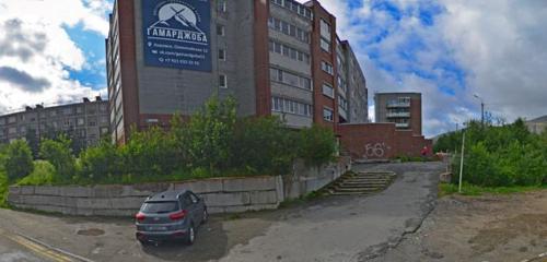 Панорама дома обл. Мурманская, г. Кировск, ул. Кондрикова, д. 3 а