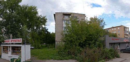 Панорама дома край. Пермский, г. Пермь, ул. Народовольческая, д. 32