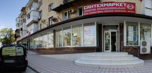 Панорама дома Респ. Крым, г. Евпатория, ул. Интернациональная, д. 94